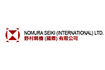 Nomura Seiki (INTL) Ltd.