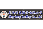 Sing Lung Trading Co., Ltd